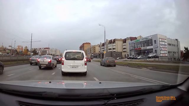 День основная камера Dunobil Zoom Ultra duo смотреть онлайн