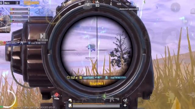 NEW PLAYER PMCO ? PMPL ? PMGC| HIGLIGHTS| PUBG MOBILE | FOUREZ | iPhone 14 pro | 90 fps хл смотреть онлайн
