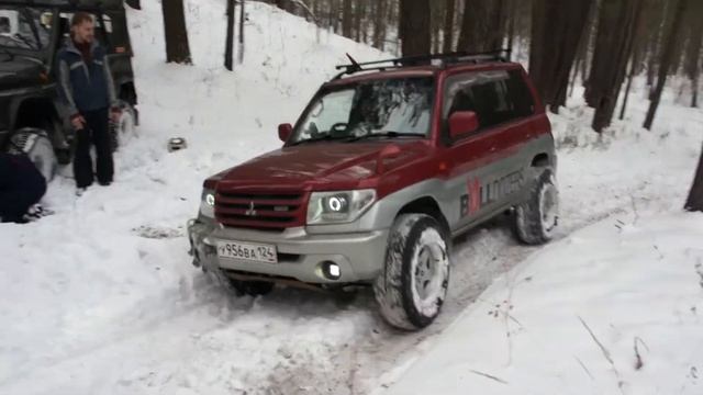 Долгая горка смотреть онлайн