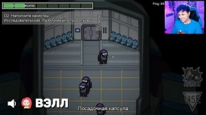 AMONG US - *КОПЫ vs ВОРОВ* ? АМОНГ АС, но МЫ ПРОТИВ ПОДПИСЧИКОВ ? @yes_well