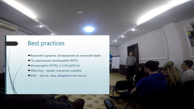 Software Craftsmanship meetup #9: Логирование, мониторинг и оповещения смотреть онлайн