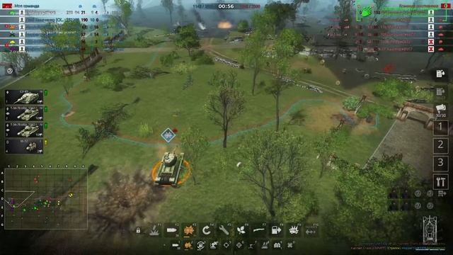 Играем в Men of War II: Arena и раздаём ключи смотреть онлайн
