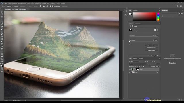 3D эффект в Photoshop. Картинка из телефона. Уроки фотошопа смотреть онлайн