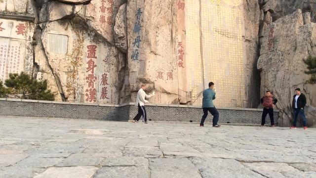 Mount Tai, Chen Xu and Rick Pietila смотреть онлайн