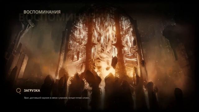 Styx. Master of Shadows - Ассасин карлик смотреть онлайн