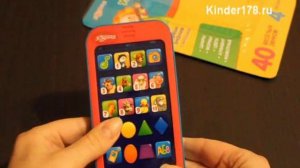 Смартфончик Умняшка "Первые знания с Антошкой" Азбукварик. Видео-обзор