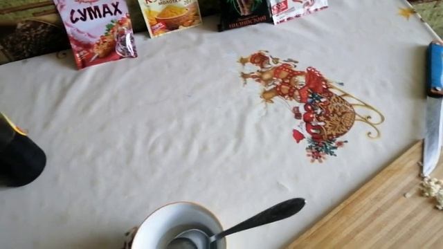 Рулька на мангале. смотреть онлайн