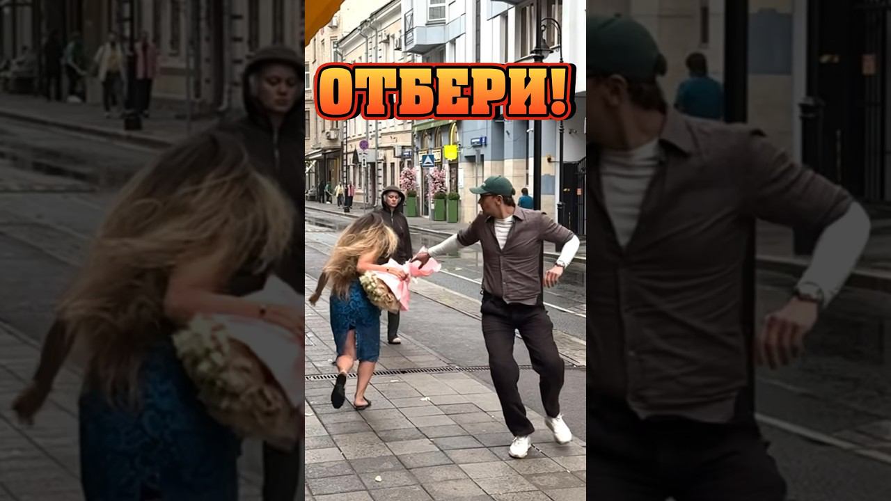 Босая убежала? #мужчинаиженщина #цветы #женскийкруг смотреть онлайн