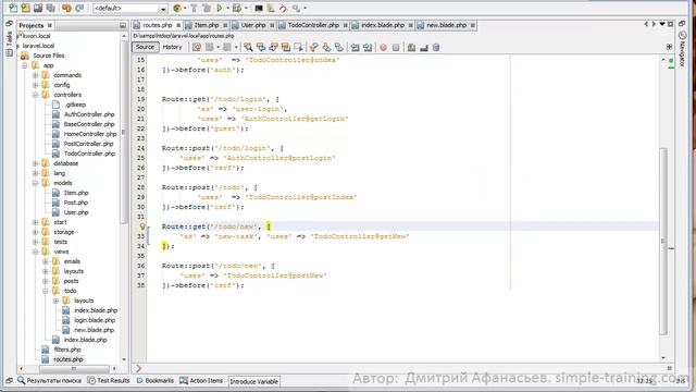 Laravel ToDo #10: Создание новой задачи смотреть онлайн