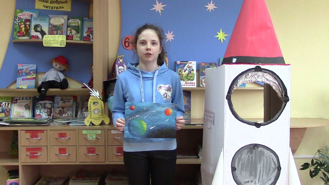 Аркадий Хайт "По порядку все планеты назовет любой из нас" смотреть онлайн