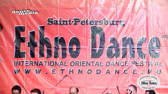 Джаббарова Наталия Ethnodance 2016 смотреть онлайн