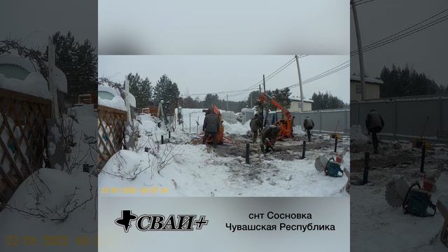 Несколько объектов на винтовых сваях.