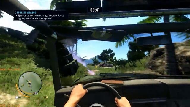 Far Cry 3 vs ASUS 8800 Ultra смотреть онлайн