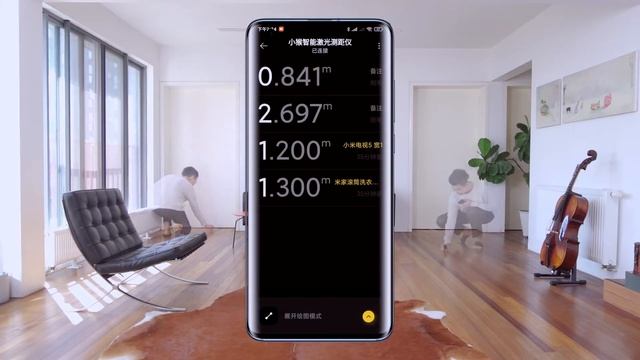 HOTO Умный лазерный дальномер смотреть онлайн