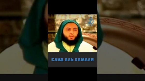 Голос истины Абдульазиз