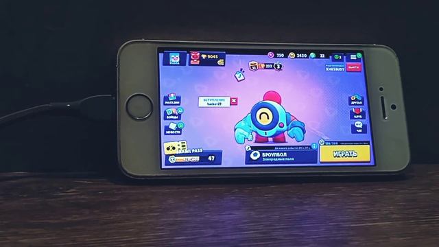 Еще один день в игре Brawl Stars.Играю на разных героях. смотреть онлайн