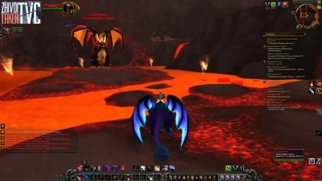 Обсидиановое святилище Поводья черного дракона Поводья сумеречного дракона1 смотреть онлайн