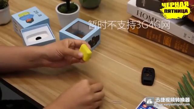 САМЫЕ СОВРЕМЕННЫЕ ТОВАРЫ С ALIEXPRESS смотреть онлайн