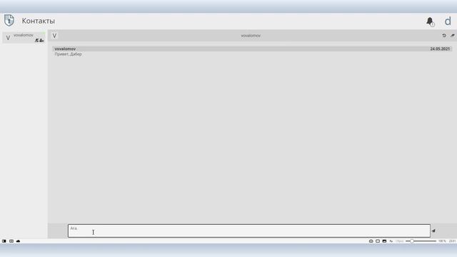 CryptPad #2: как пользоваться при работе в команде смотреть онлайн