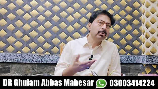 Safaid Musli Powder|Mardon ki taqat ka khazana/ In Urdu/Hindi - Dr Ghulam Abbas Mahessar смотреть онлайн