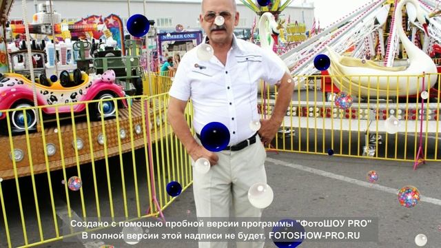 Я люблю тебя жизнь. смотреть онлайн
