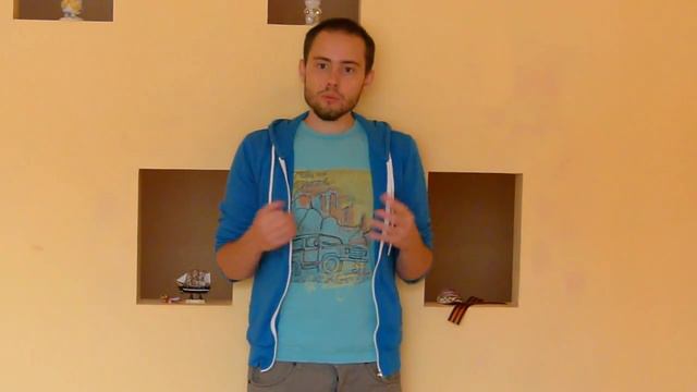 Как избавиться от страха? смотреть онлайн