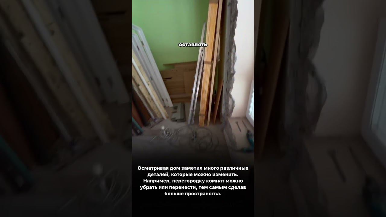Обзор готового дома в коттеджном посёлке "Барвиха" смотреть онлайн
