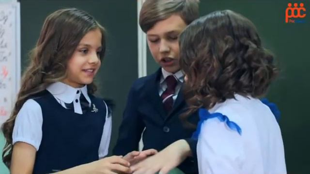 ВР Росформа 1 смотреть онлайн