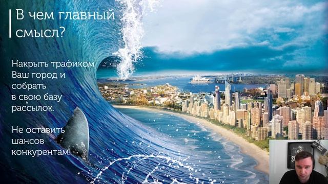 Бесплатная цветочная программа. Цветочная CRM система и программа учёта Схема цветочника на миллион смотреть онлайн