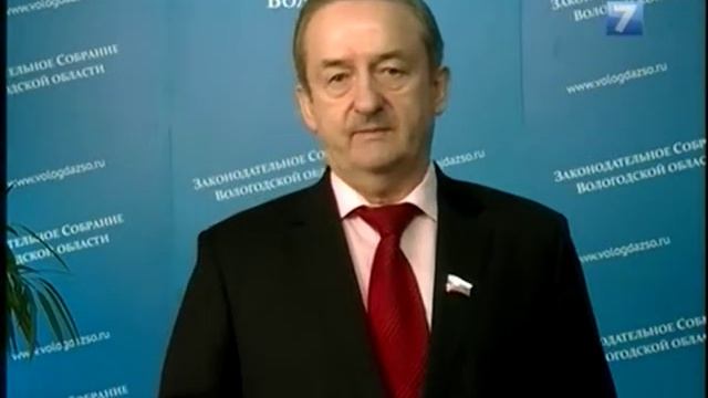 Об итогах заседания Совета представительных органов смотреть онлайн