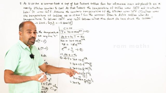 Class 12 | Ex - 10.8 | Sum No. 8 | Ordinary Differential Equations | State Board | ram maths смотреть онлайн