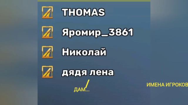 как отличить ботов в Кубум/Kuboom смотреть онлайн