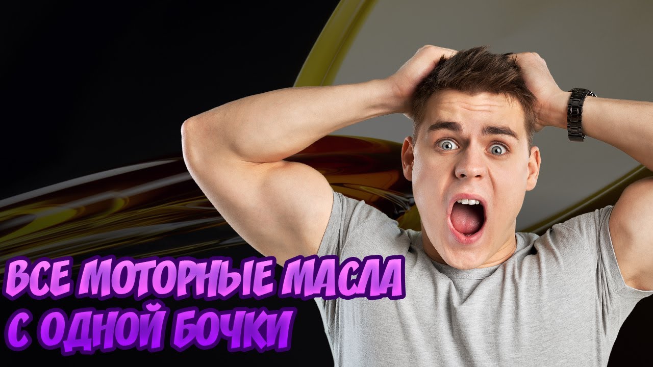 О нас и наша работа