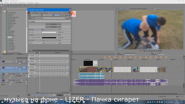 Как сделать vine Забив? (сыллки в описание) смотреть онлайн