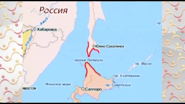 АЗН География Континент Евразия смотреть онлайн