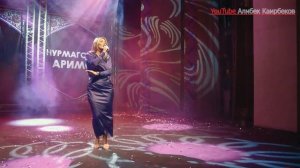 КРИСТИНА РАМАЗАНОВА БАЛА  2022