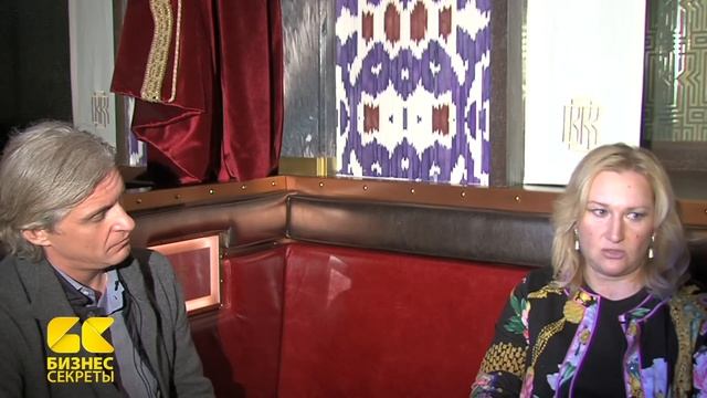 Бизнес-секреты: Елена Батурина смотреть онлайн