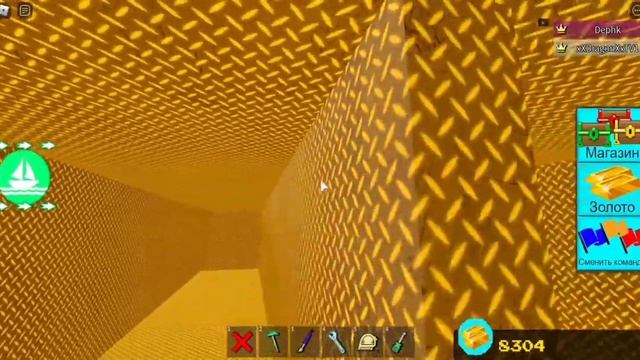 Лабиринт в кубе Build a boat for treasure Roblox смотреть онлайн