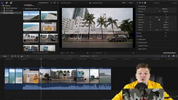 Final Cut ПОТЕРЯЛ ПУТЬ К ФАЙЛАМ | Missing File Final Cut Pro | Уроки Final Cut Pro X