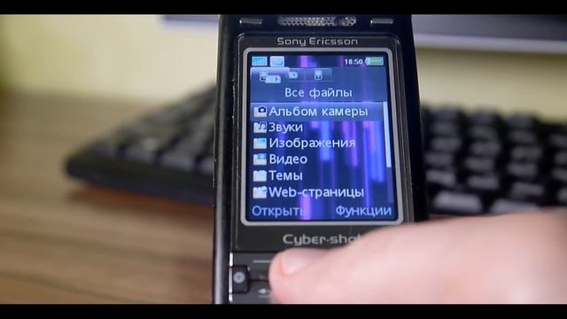Телефон-фотоаппарат Sony Ericsson K800i (K790i) из 2006 г. Вспомним легенду. смотреть онлайн