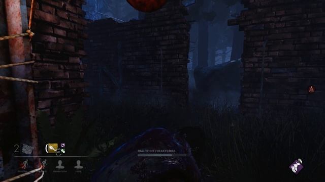 Навык: Спринт! [DBD] смотреть онлайн