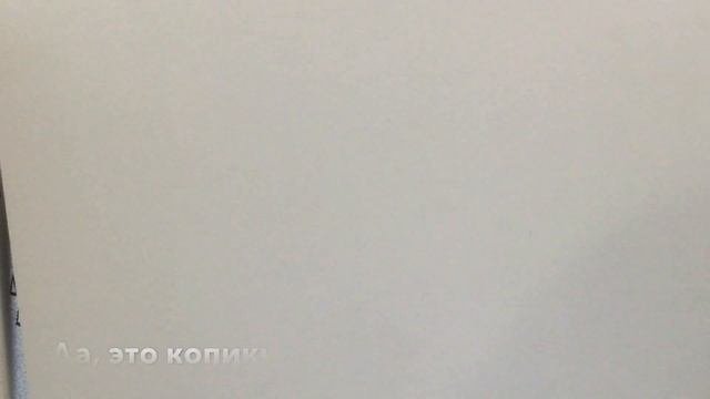 How to inktober смотреть онлайн