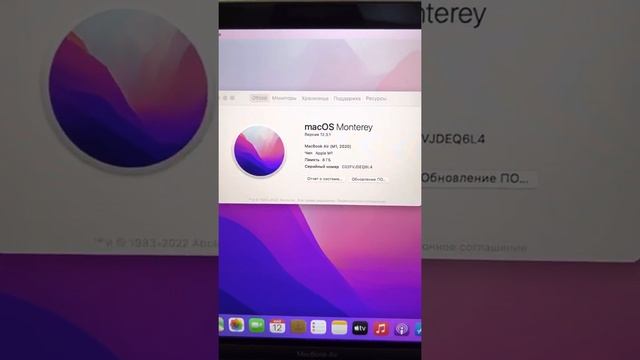 MacBook Air 13 Retina 2020 M1 смотреть онлайн