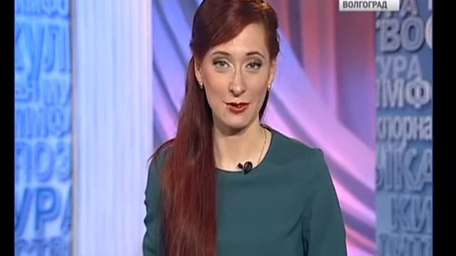 Грани культуры - 23.02.2014