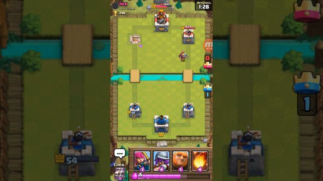 Играем в Клеш Рояль #3 - Магический сундук, и 2 Арена смотреть онлайн