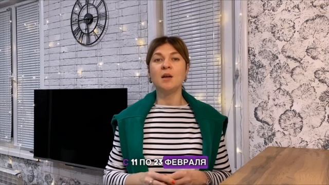 Астропрогноз на февраль 2024 года для всех. Узнайте, что ждет нас в сфере карьеры, любви и финансах!