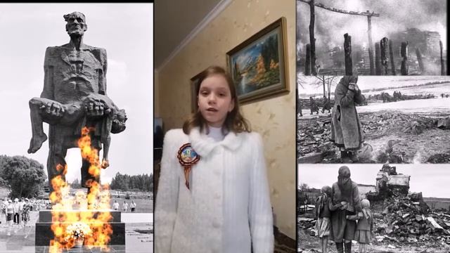 Над Хатынью колокольный звон смотреть онлайн