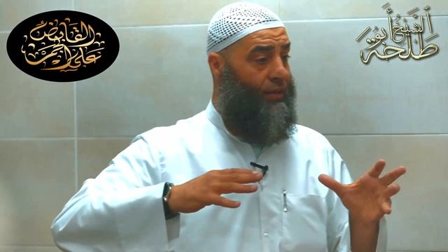 يا مجاهدون أنتم رجال هذه الأمة خطبة الجمعة لفضيلة الشيخ عمر بن إبراهيم أبو طلحة смотреть онлайн