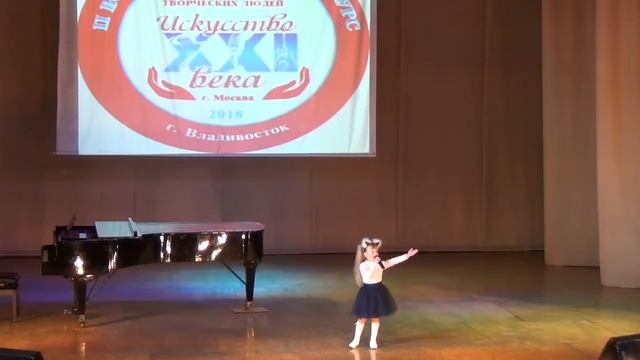 Вероника Соклокова Фестиваль искусство ХХI века (Владивосток2018) смотреть онлайн