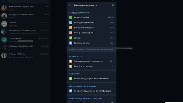 Учебник по Креативу